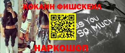 jwh Коломна