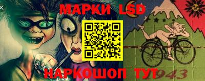 мяу мяу кристалл Волжск