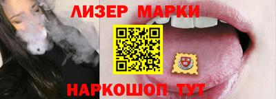 ALPHA-PVP Ковров