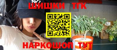 стафф Волжский