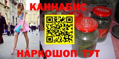 стафф Волжский