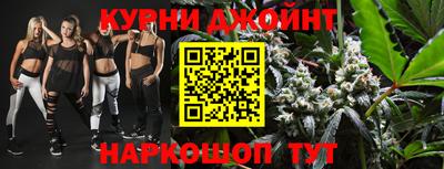 стафф Волжский