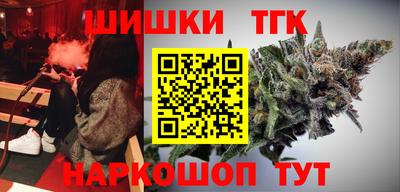 стафф Волжский