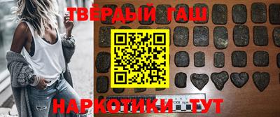 стафф Волжский